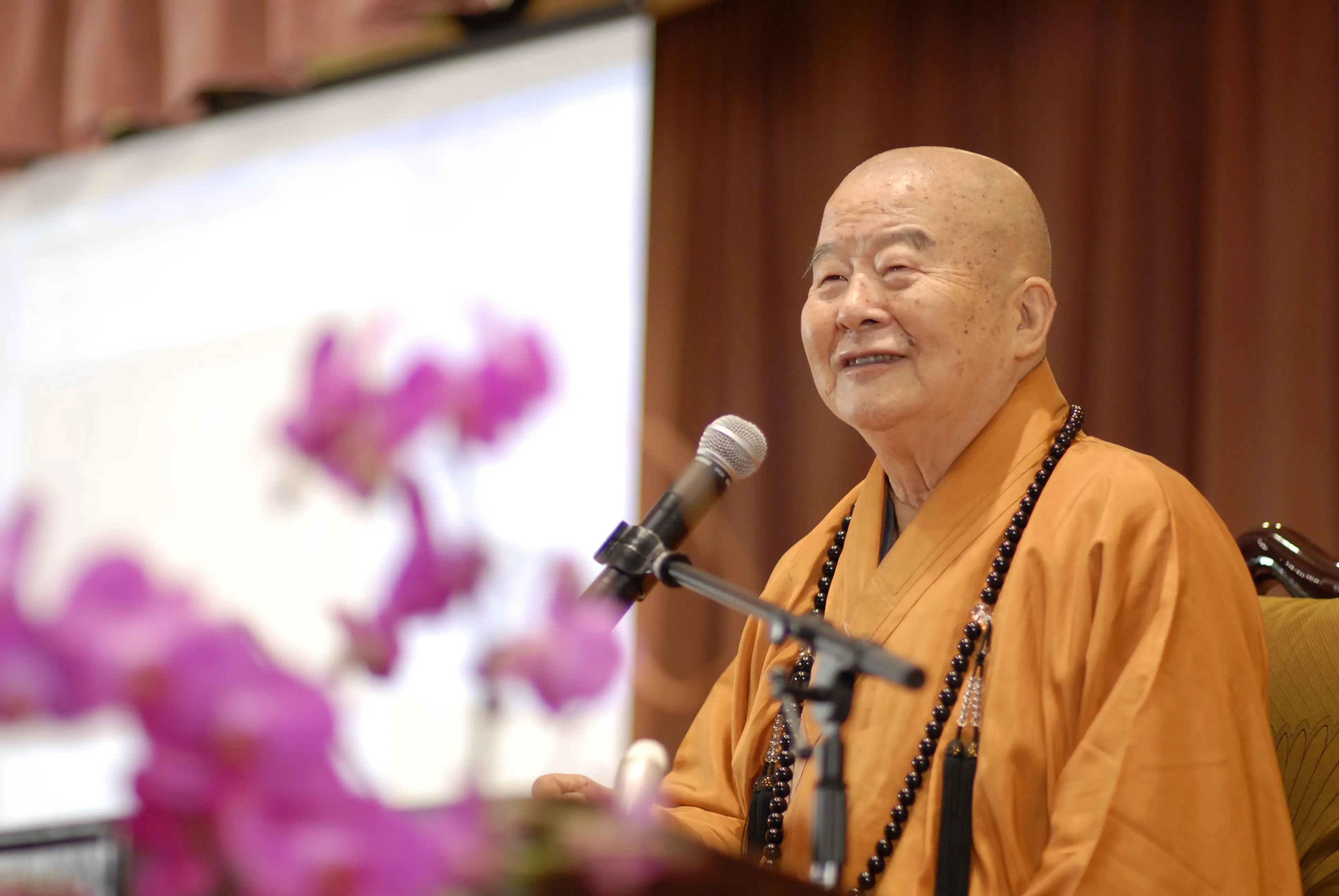 Venerable Master